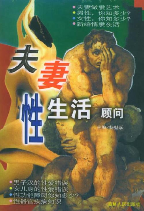 汤姆影院视频在线的相关介绍