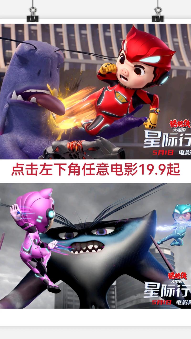 欧美久久15p的相关介绍