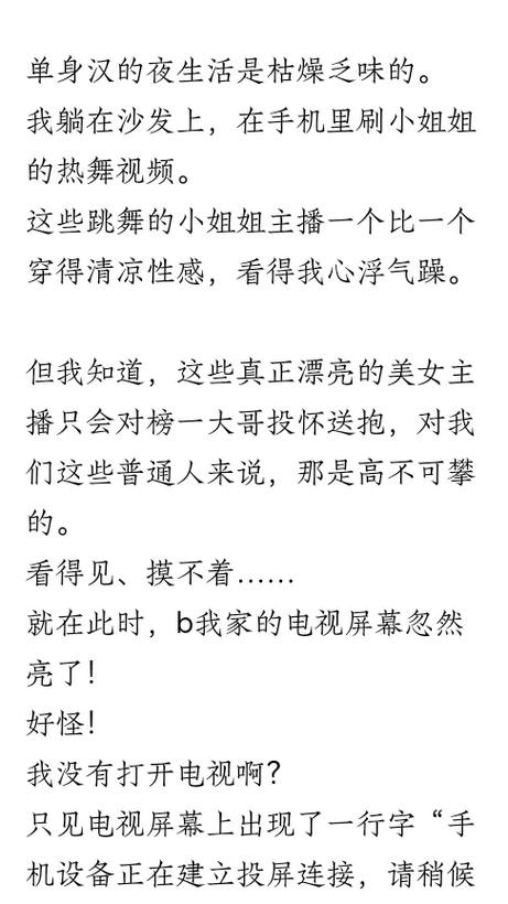 大学生激情毛片的相关介绍