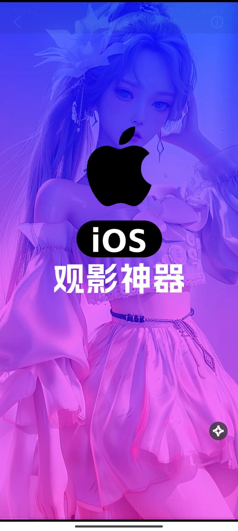 m毛片基地的相关介绍