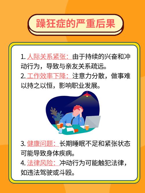 色色色影院的相关介绍
