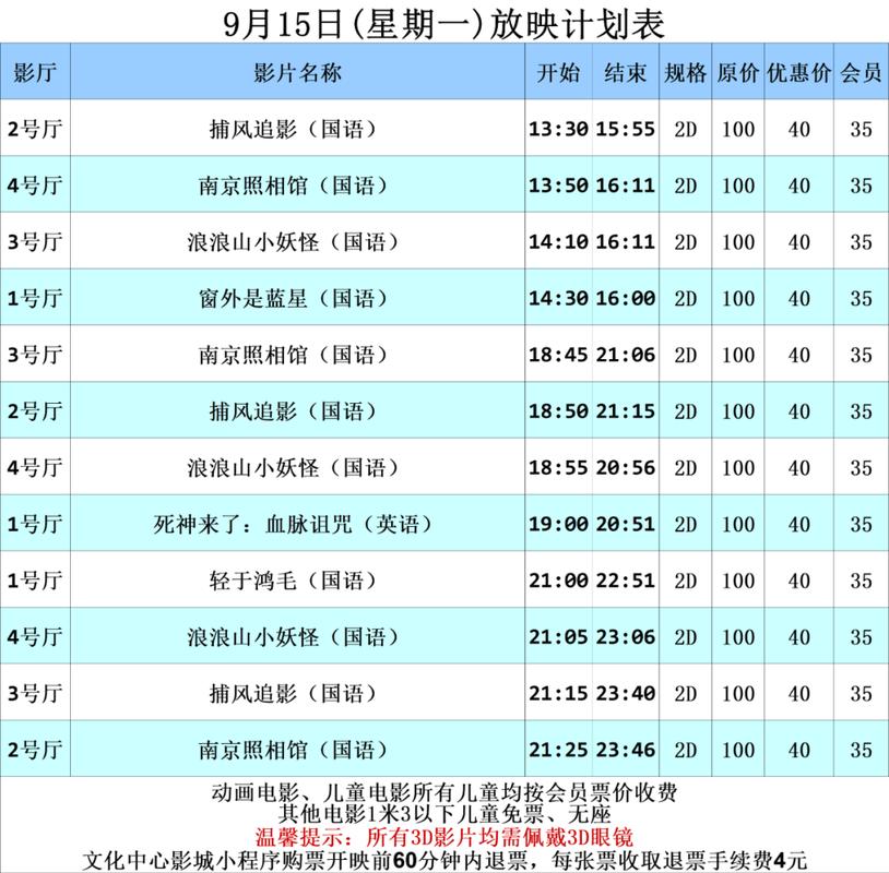 国产女人在线免费的相关介绍