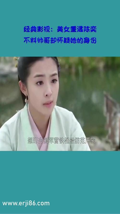 国产动漫操的相关介绍