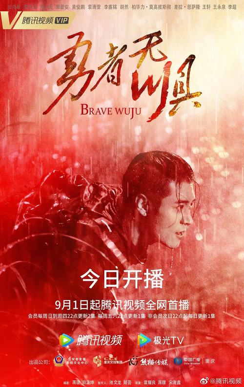 九九久久久精品的相关介绍