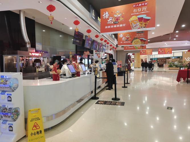 深夜影院的相关介绍