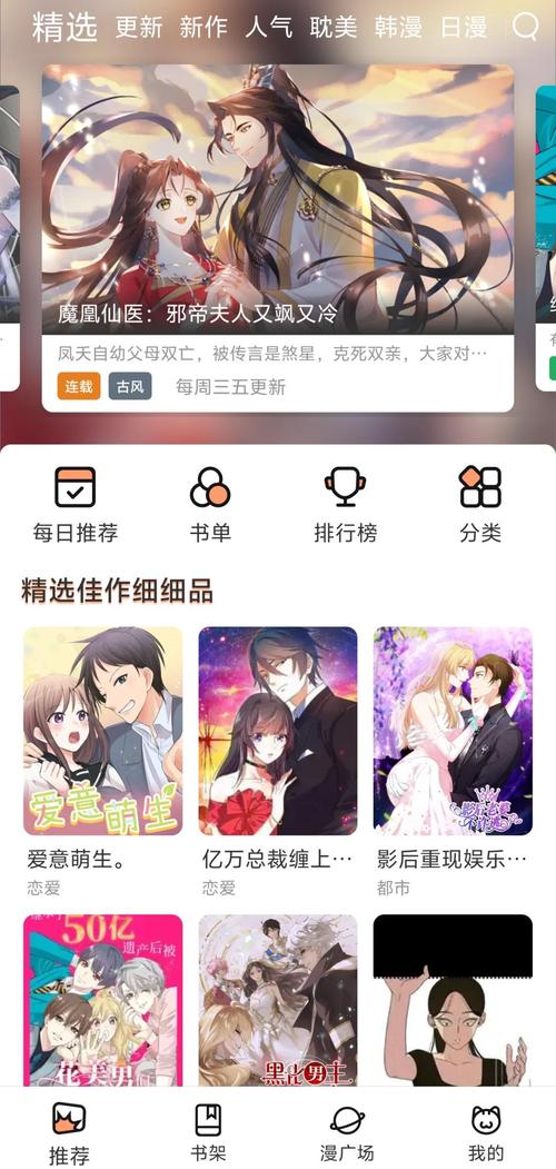 6080新视觉毛片的相关介绍