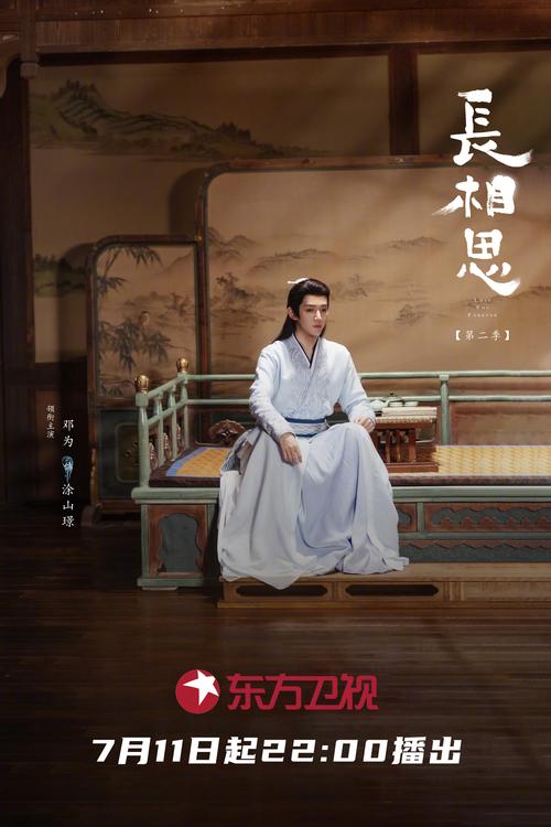 午夜亚洲激情久久久的相关介绍