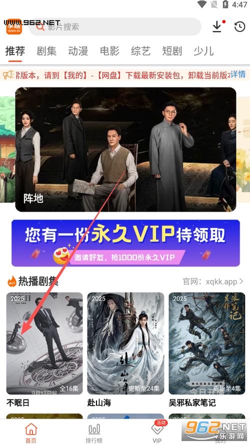 日本按摩师精油按摩的相关介绍