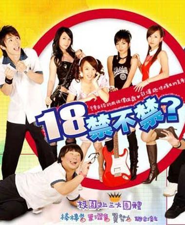 99个女人在线看的相关介绍