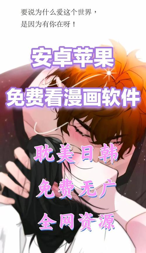 啪啪啪美女老师的相关介绍