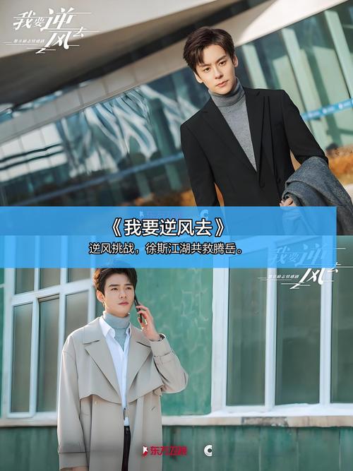 国产精品自拍色p图的相关介绍