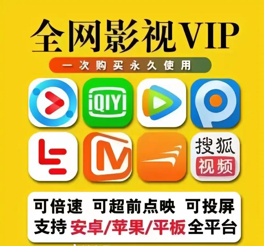 水仙影院的相关介绍