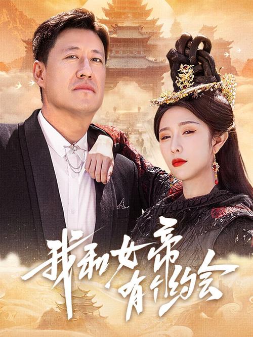 家庭影院推荐的相关介绍