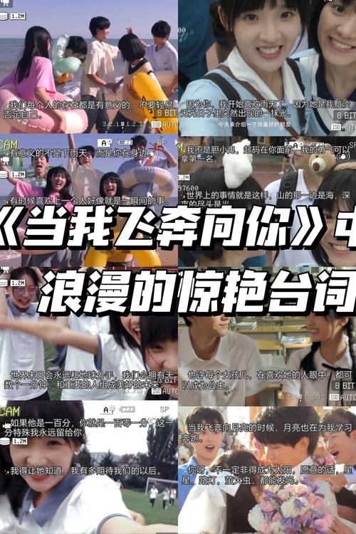 美女老师隐私操的相关介绍