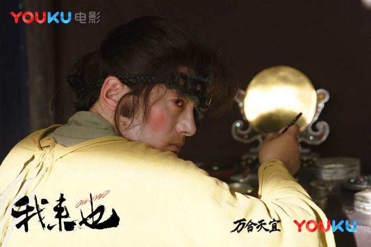 18禁在线免费观看.的相关介绍