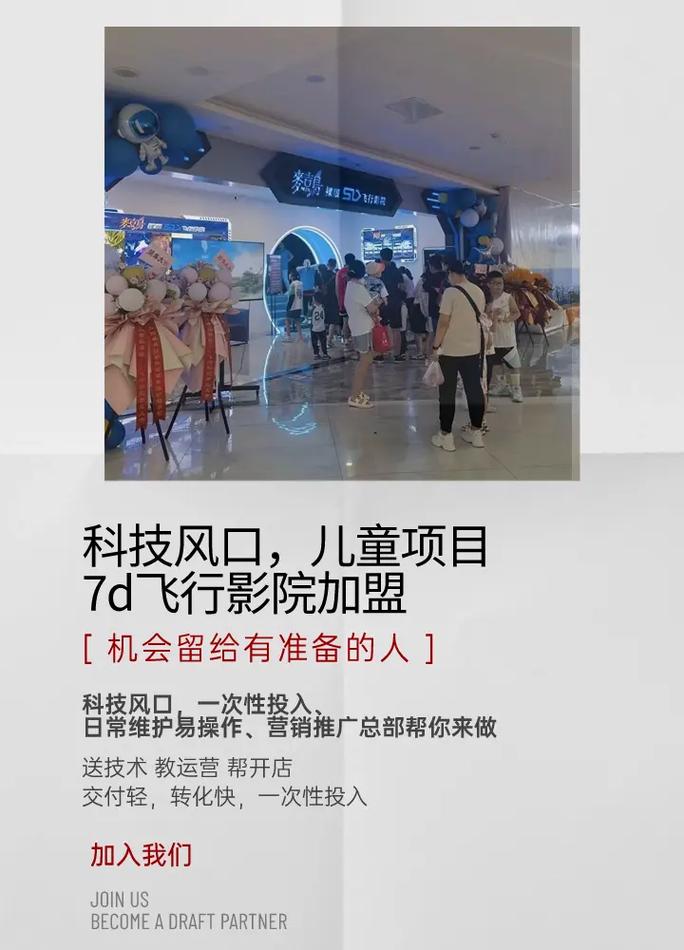 老司机影院普通区试看片精选推荐：高清流畅抢先体验，免费试看入口与精彩片段合集