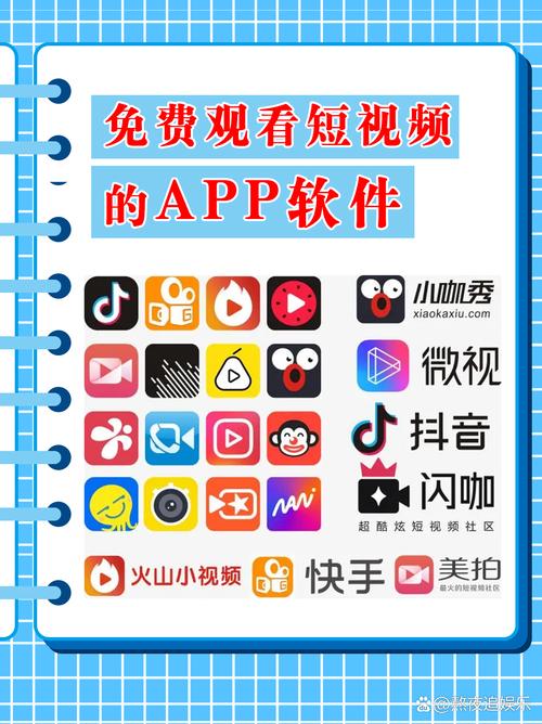 老司机影院在线x的相关介绍