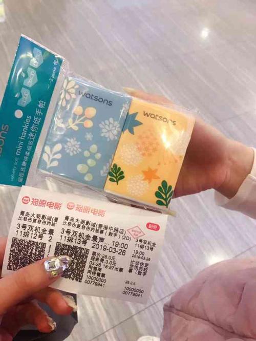 人人妻人人澡人人爽欧美二区的相关介绍