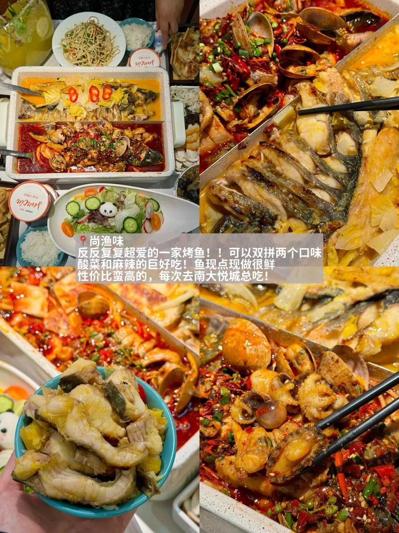 久久色成人av的相关介绍