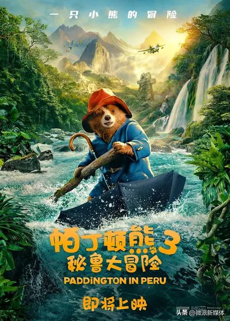 欧美激情图片久久久的相关介绍