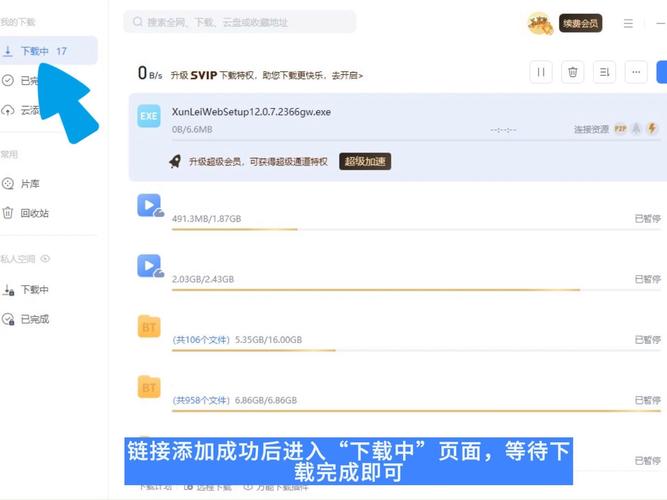 绿岛电影院为您提供最新的相关介绍
