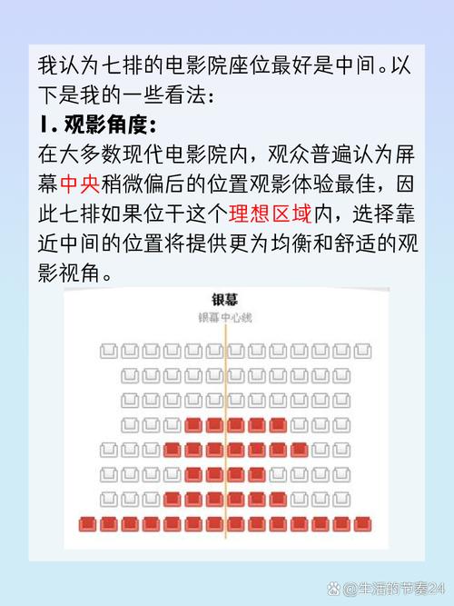 少妇熟女二区的相关介绍