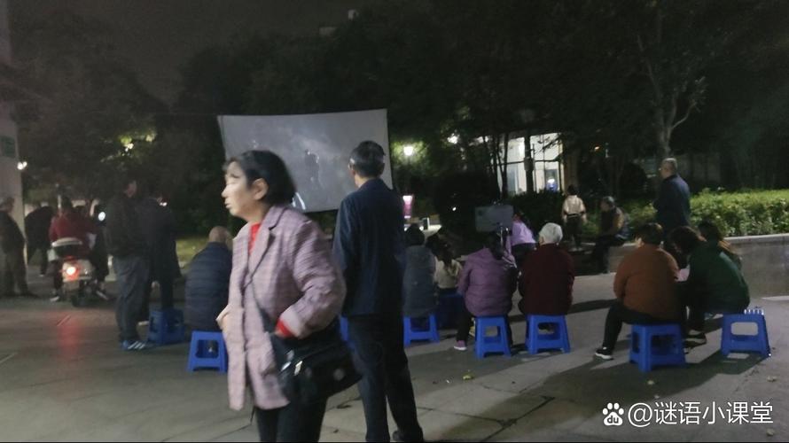 1204基地毛片播放的相关介绍