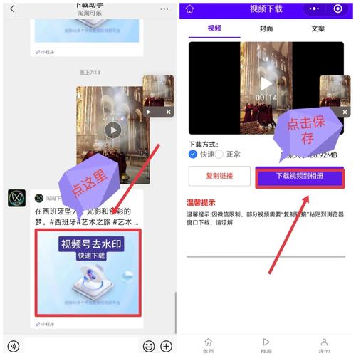 揉捏人妻作者不详的相关介绍