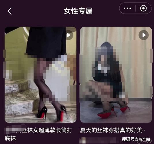 日本按摩精油片的相关介绍