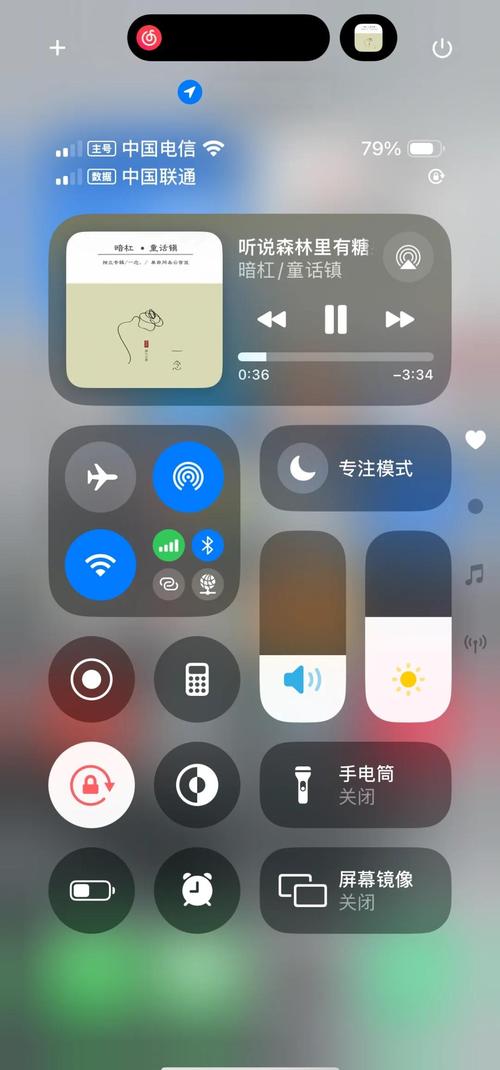 青苹果影院yy6090 更多的相关介绍