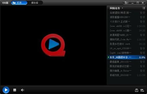 欧美裸模大尺度自拍的相关介绍