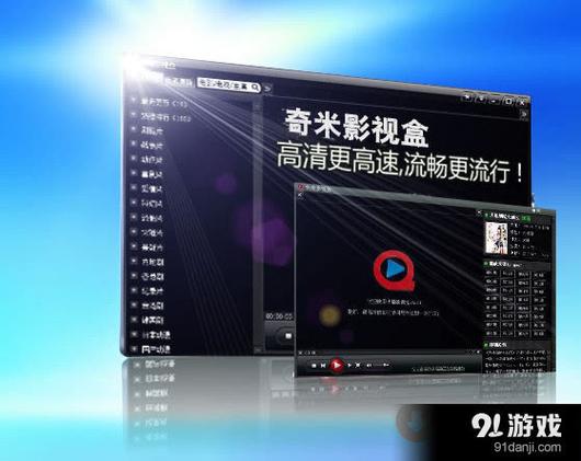 69影院的相关介绍