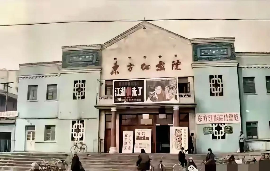 未来电影院的相关介绍