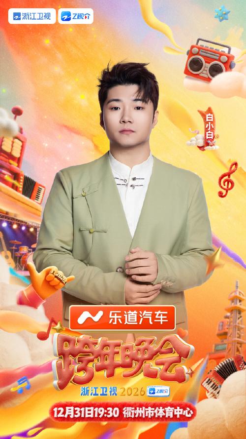 大香蕉伊人在线影院的相关介绍