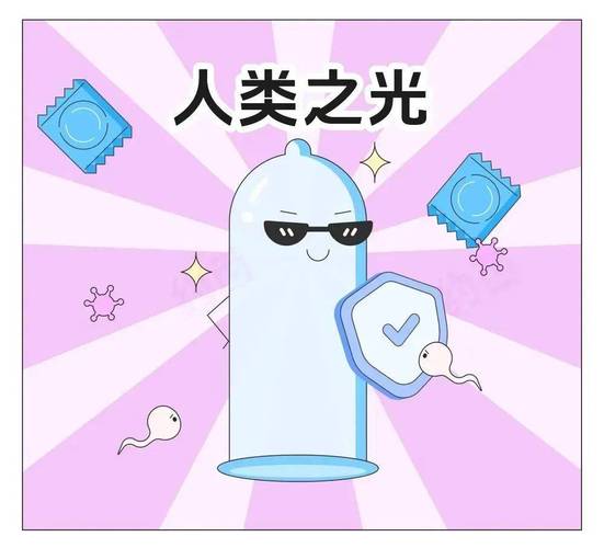 激情视频久久久久久的相关介绍