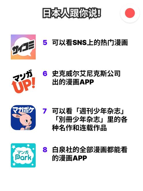 大陆aaaa毛片特发的相关介绍