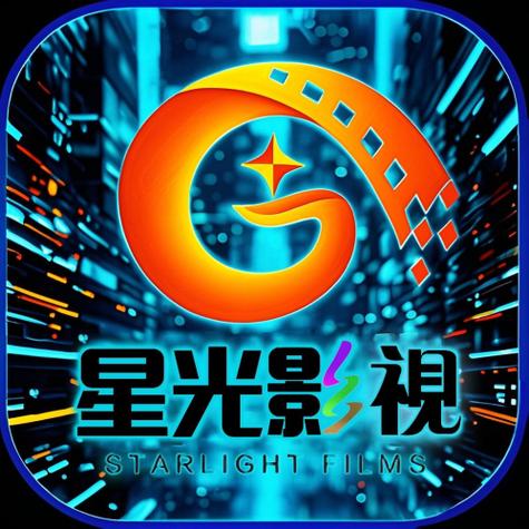 厦门电影院的相关介绍