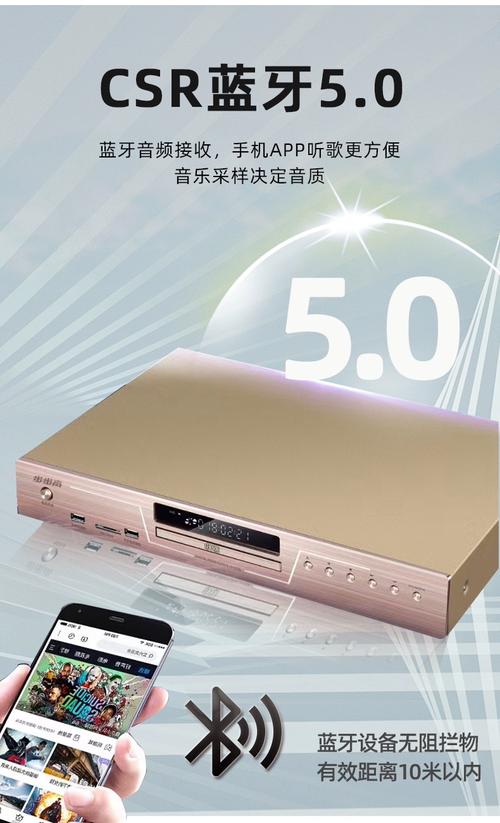 yy4480首播影院手机电影的相关介绍