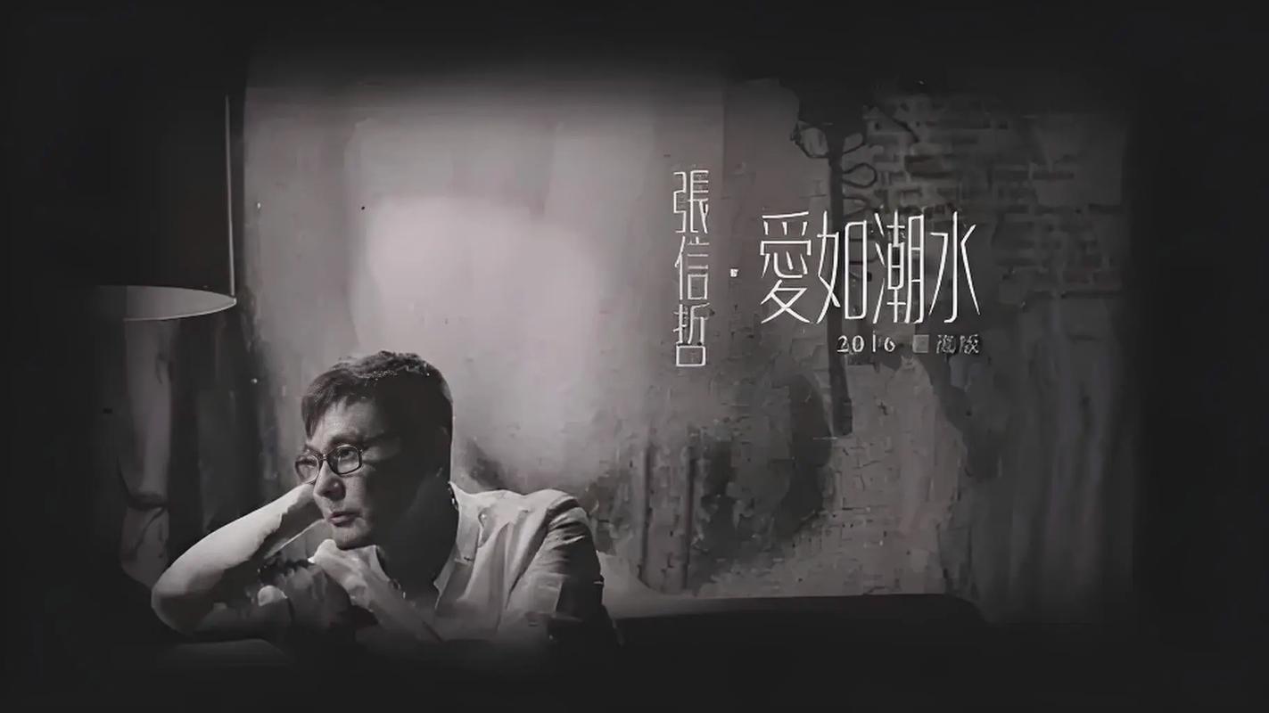 激情久久久久久毛片的相关介绍