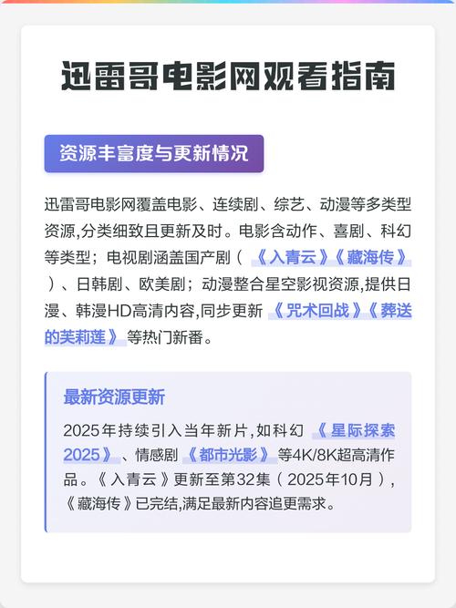 亚洲av少妇高潮150p的相关介绍