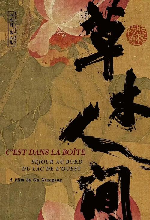 少妇少妇少妇少妇av的相关介绍