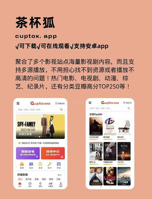18岁禁止在线观看1000的相关介绍