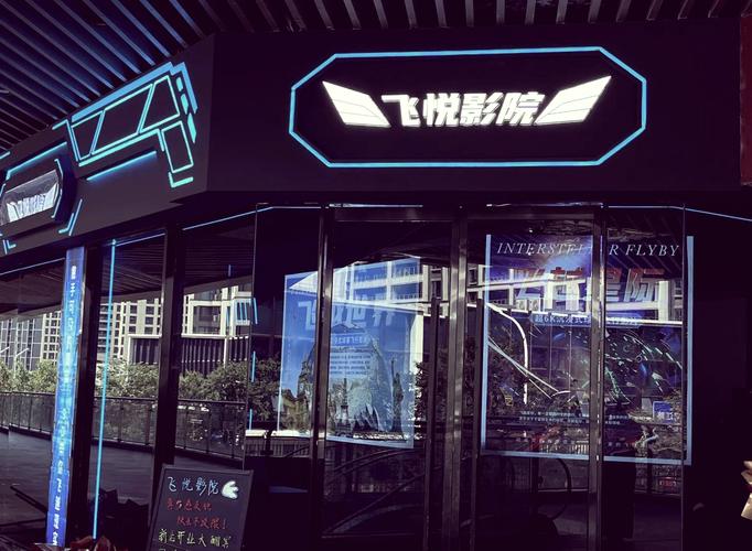 久久久黄色激情网的相关介绍