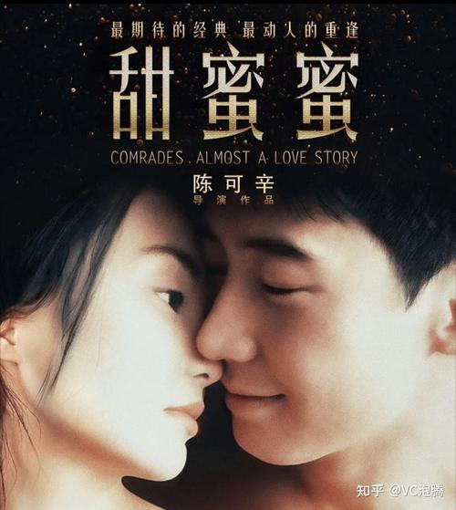 性夜影院的相关介绍