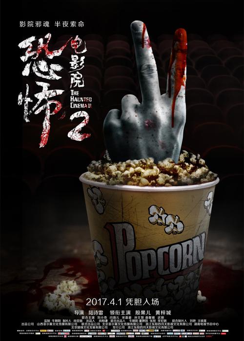一边做一边摸的相关介绍