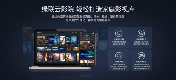 568影院的相关介绍